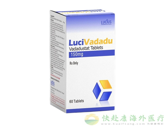 老挝卢修斯伐度司他(LuciVadadu)中文说明书