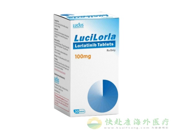 老挝卢修斯劳拉替尼中文说明书