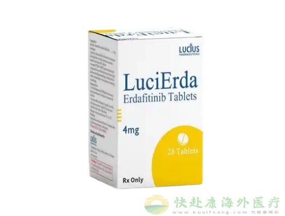 老挝卢修斯厄达替尼中文说明书