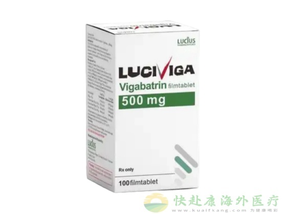 老挝卢修斯喜保宁中文说明书