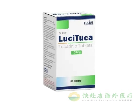 老挝卢修斯图卡替尼中文说明书