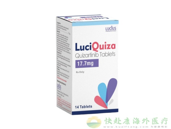 老挝卢修斯奎扎替尼中文说明书