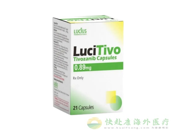 老挝卢修斯替沃扎尼中文说明书