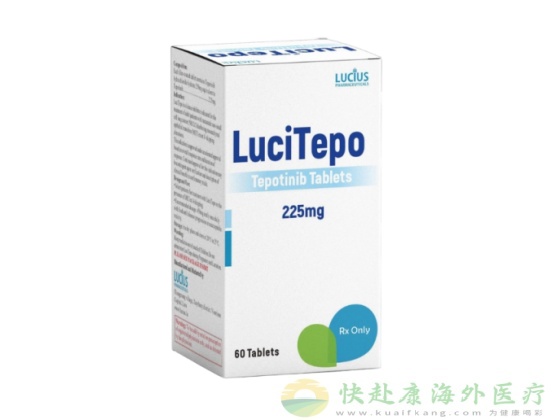 老挝卢修斯特泊替尼中文说明书