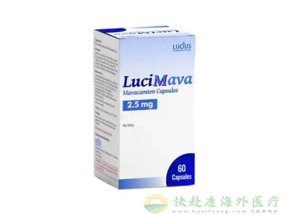 老挝卢修斯玛伐凯泰中文说明书