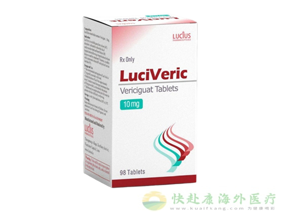 老挝卢修斯维立西呱中文说明书