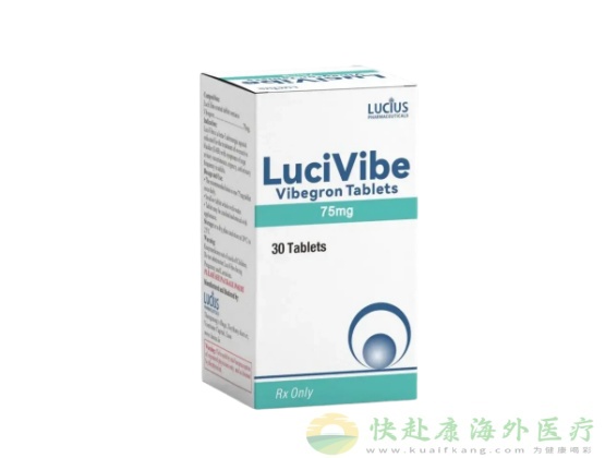 老挝卢修斯维贝格龙中文说明书