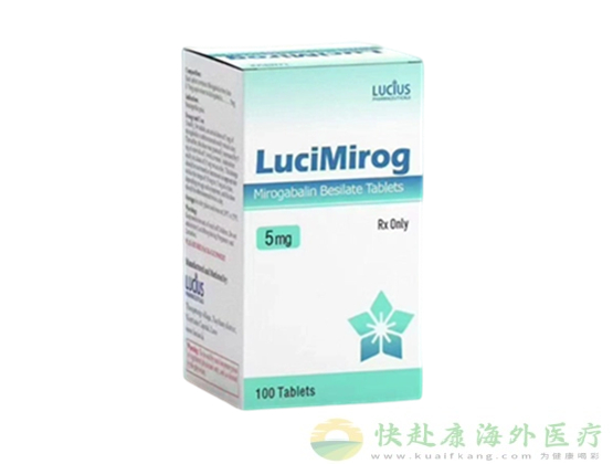 老挝卢修斯美洛加巴林(德力静)中文说明书