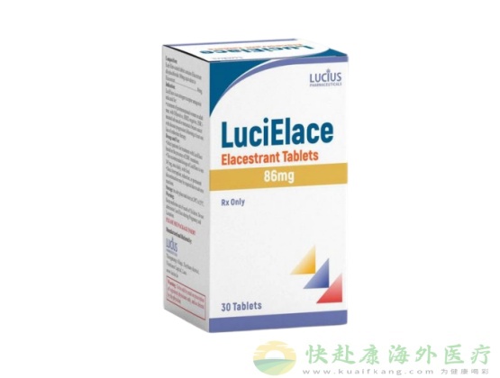 老挝卢修斯艾拉司群中文说明书