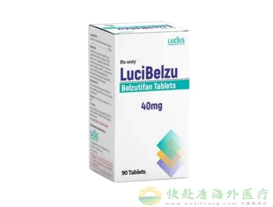 老挝卢修斯贝组替凡中文说明书