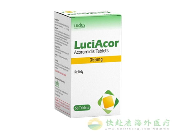 老挝卢修斯阿考米迪中文说明书