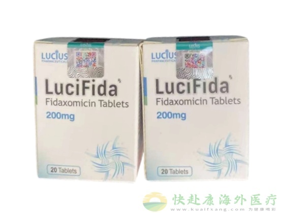 老挝卢修斯非达霉素中文说明书