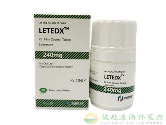 老挝大熊来特莫韦(普瑞明)中文说明书