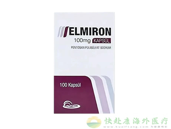 土耳其爱泌罗(戊聚糖多硫酸钠)中文说明书