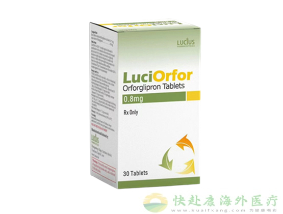 老挝卢修斯奥氟格列隆(Orforglipron)中文说明书
