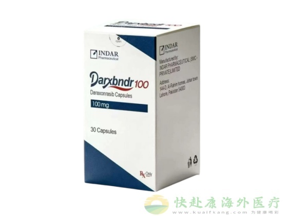 印度因达尔RMC6236(Daraxonrasib)仿制药中文说明书